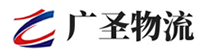 深圳到肥城市物流公司